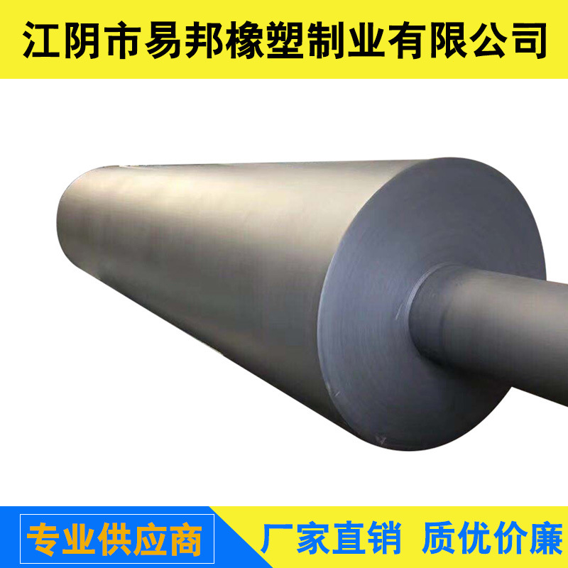 Поставка различных типов резинокатков, резинооб-coated и ремонта, фрезерные катки среднего и высокого уровня с вогнутой и тонкой шлифовкой от компании Jiangyin Yibang