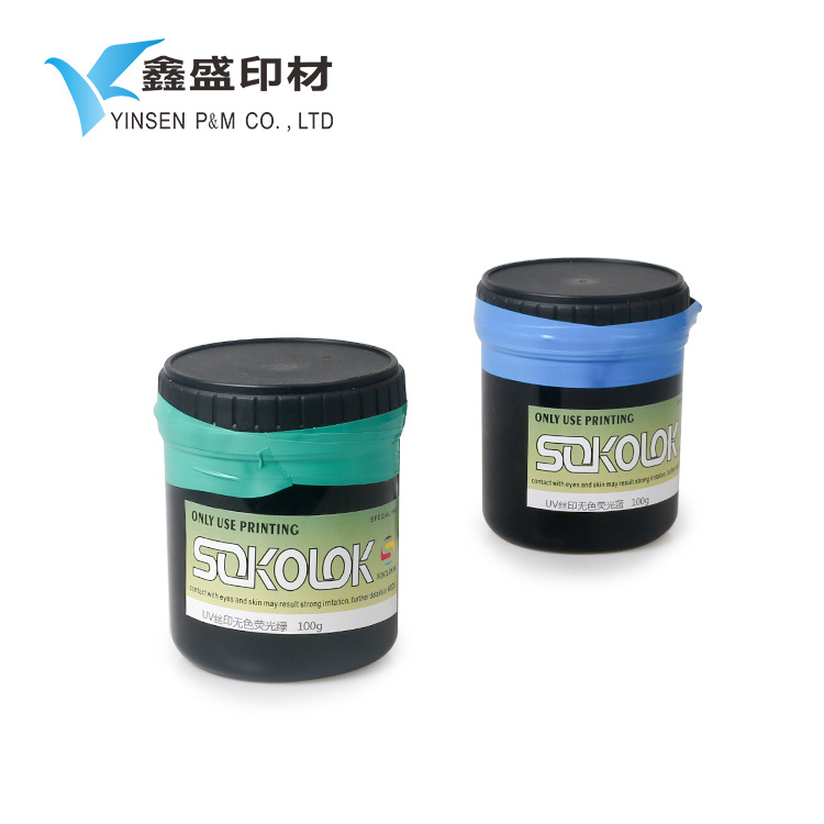 Supply Sokolok Uv Achromic Fluorescent Offset Ink Invisible Uv Fluorescent Offset Ink