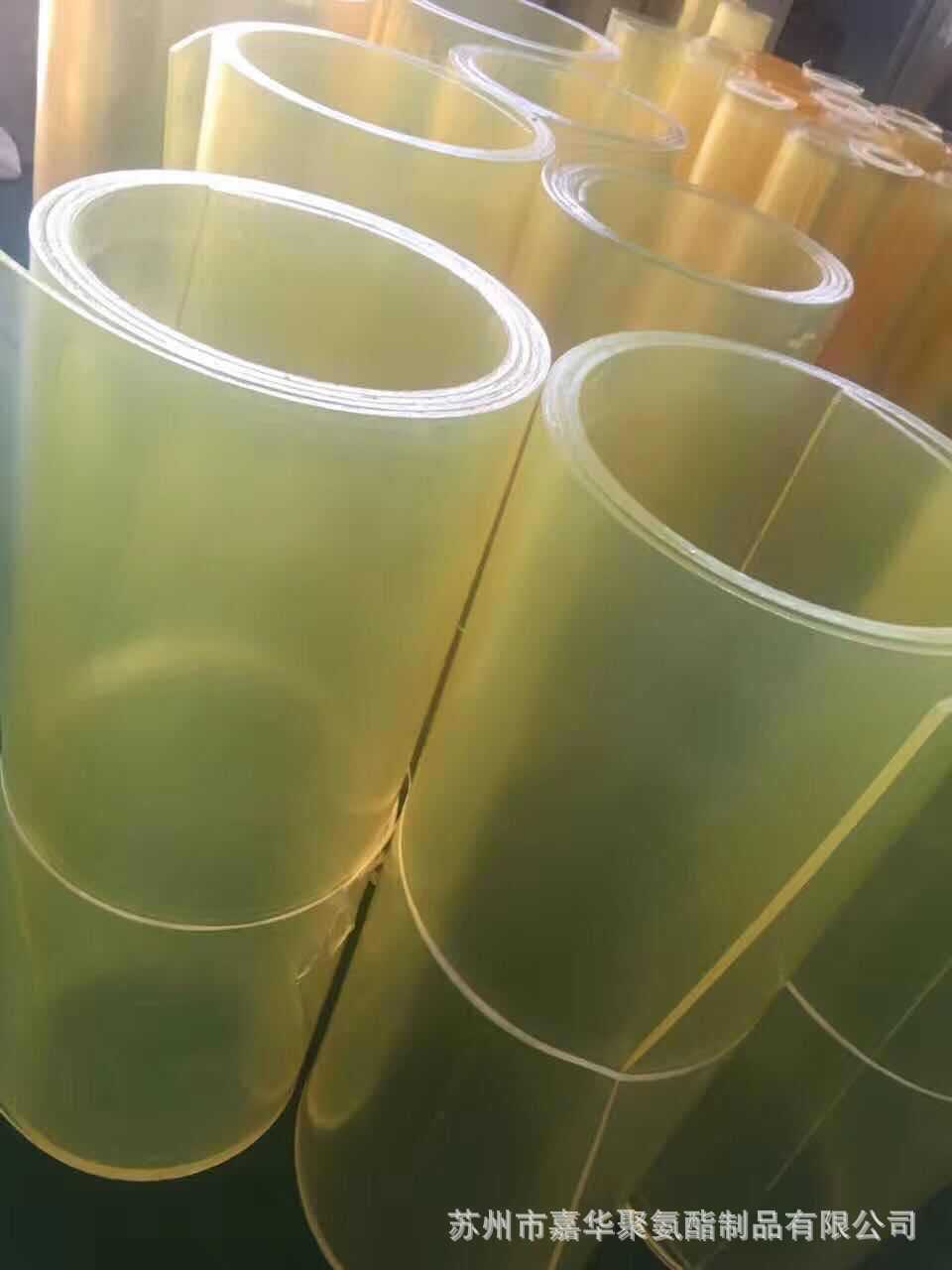 Jiahua polyurethane wholesale pu coil high elastic superior rubber beef tendon wear-resistant transparent rubber sheet factory