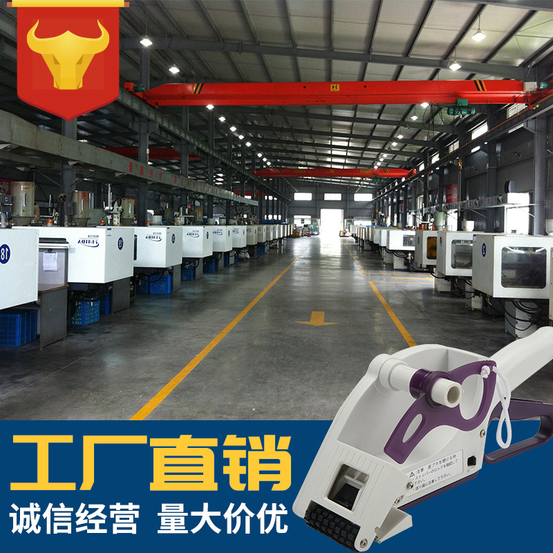 Машина для маркировки ручная, самоклеящаяся, ручная машина для штрих-кодов, маленькая