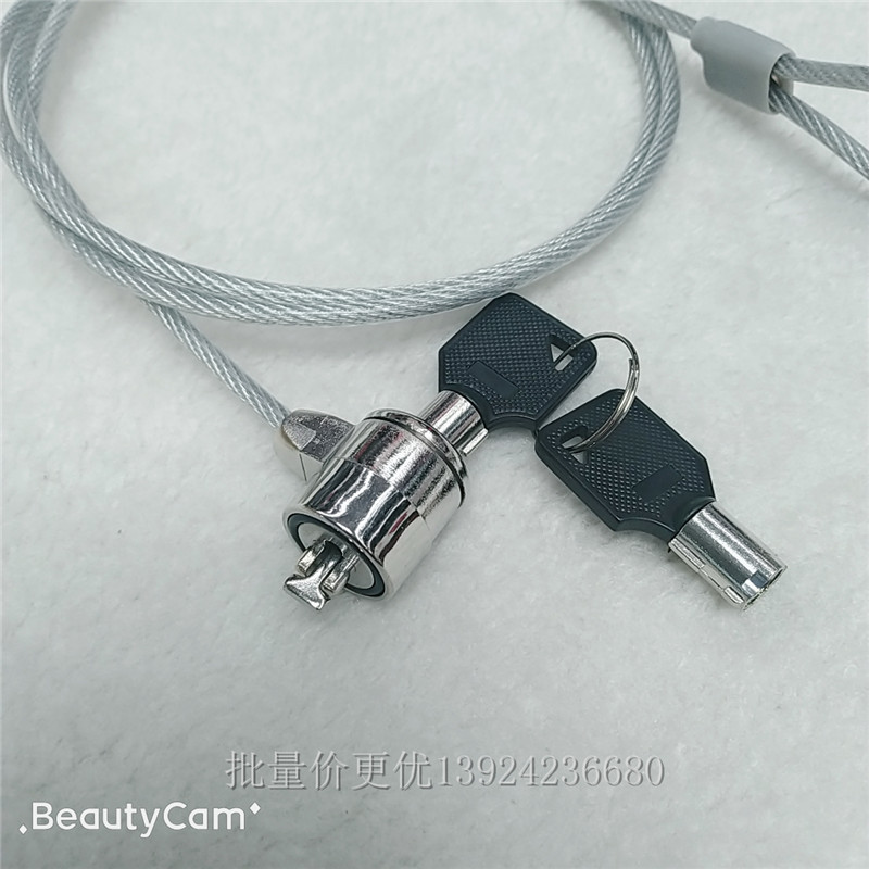 Замок для ноутбука Fk 1.2м антиугонный замок оптовая продажа