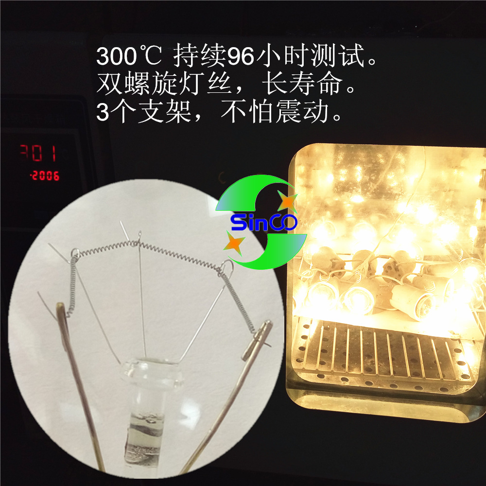 40A15/CL 110V-120V40W E26 oven bulb Appliance Bulb American standard bulb