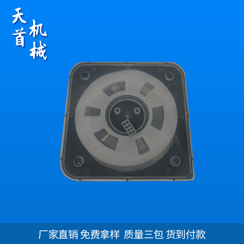 Factory Direct Sales of Medium and Low-speed Concave Printing Machine Special Ink Scraper Printing Coating Scraper Soft Board Ink Scraper