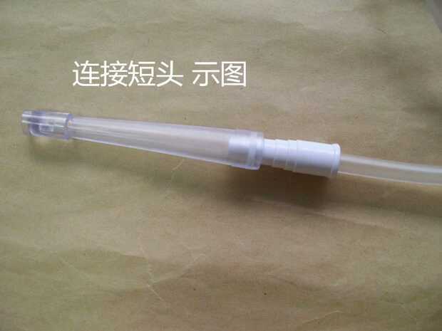 Disposable Enema Head Flushing Head Comes with Lubricant Can Be Equipped with Various Enema Bag Enema Can Be Wholesale and Customized