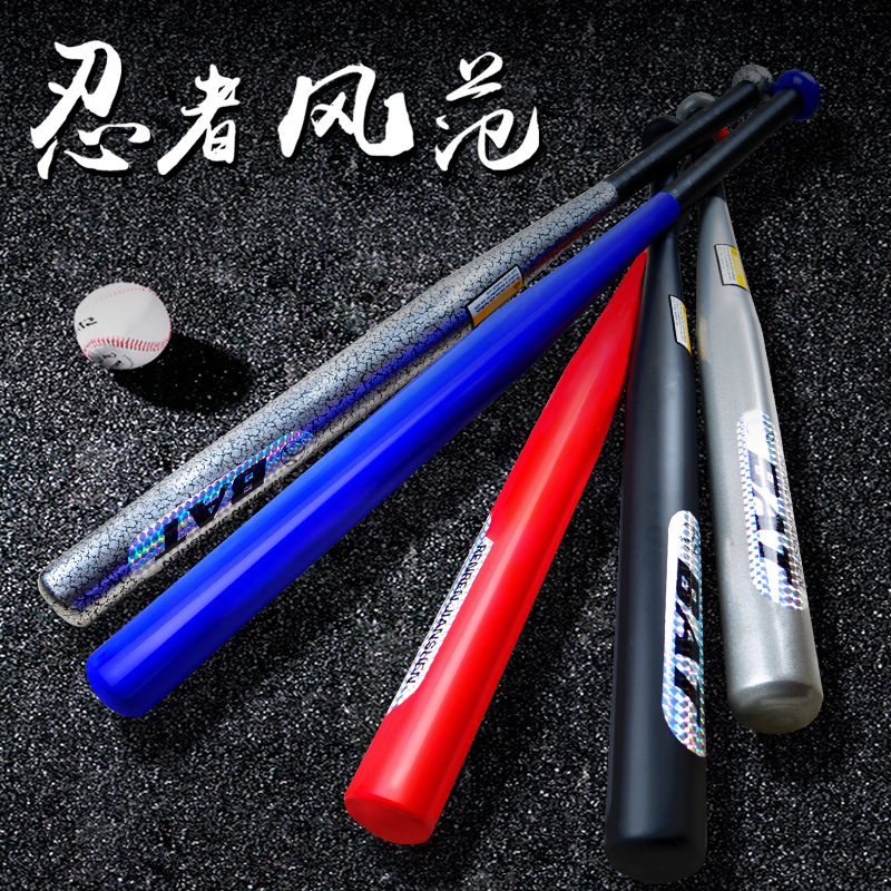 Оптовая продажа 21-дюймового стального бейсбольного бита