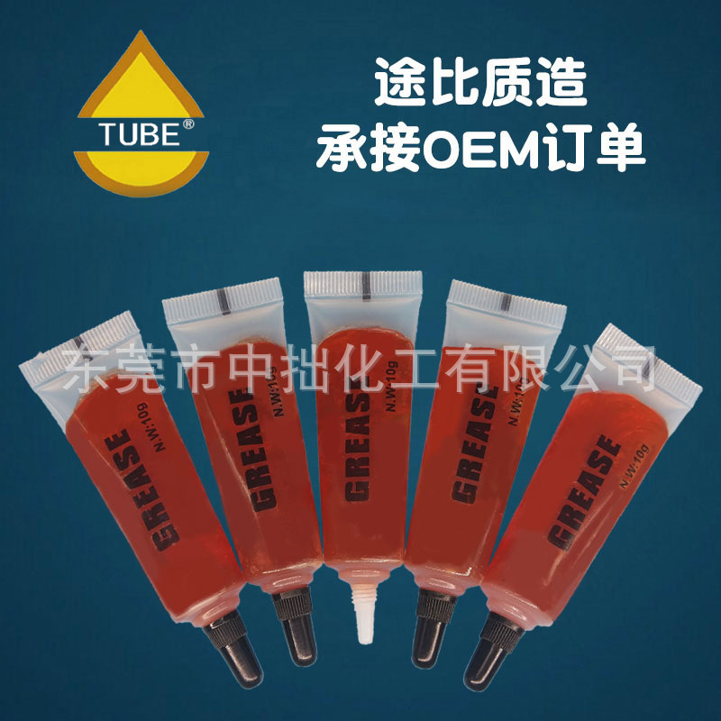 Молибденовая смазка для велосипедов в маленькой упаковке, экспортное качество, можно настроить