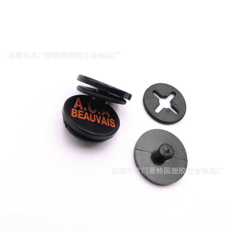 Plastic Card buckle number cloth buckle marathon buckle running buckle number plate fixed buckle outdoor sports card buckle