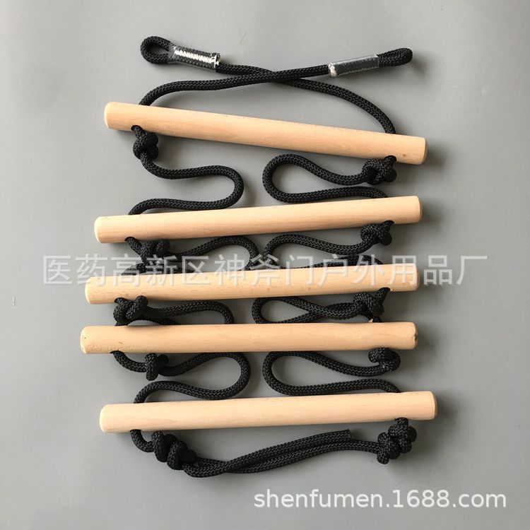 Children's swing play toys 5-speed Beech ladder outdoor children's climbing ladder wooden ladder rope ladder