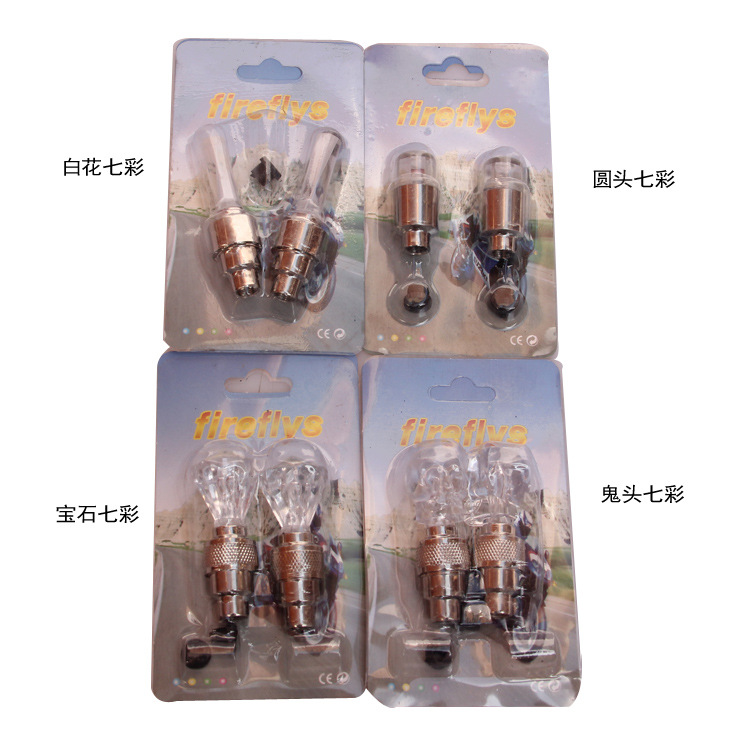 Factory bicycle valve light gem Ghost Head air nozzle light colorful hot wheel riding light riding equipment