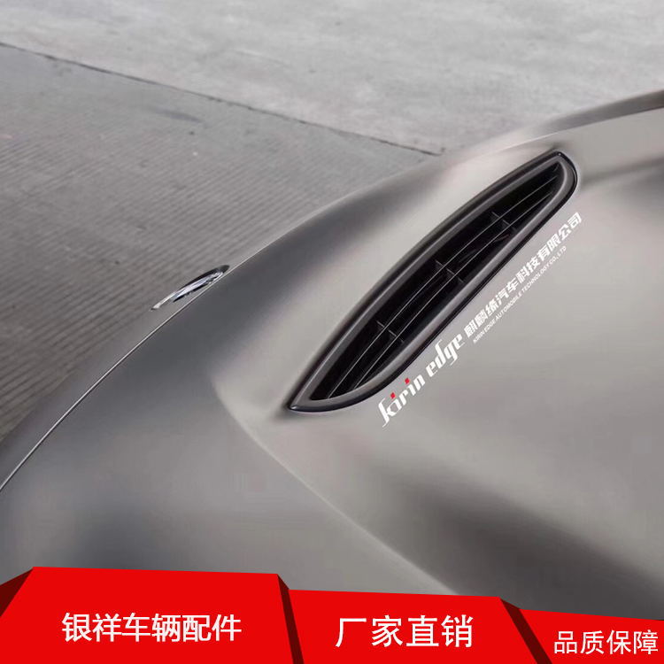 Applicable to BMW 3 Series 4 Series BMW 3 Series 4 Series gts cover Hood factory direct sales 1