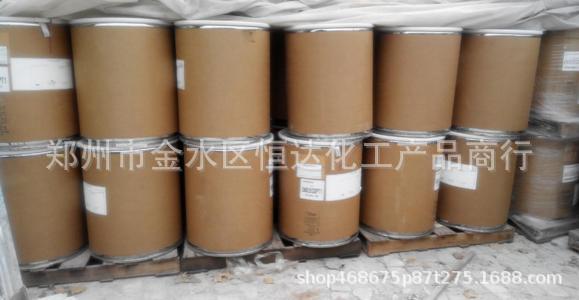 Direct sales in stock PEO polyethylene oxide Japan high molecular weight papermaking dispersant high quality and low price