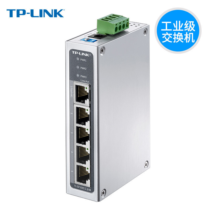 Tp-Link 5-портовый 100M TL-SF1005, коммутатор промышленного класса, рельсовый тип, защита IP30, VLAN