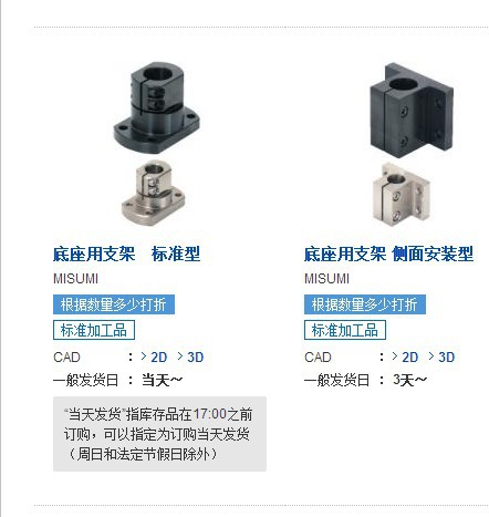 Clcbm Clcam Cltb Cltm Cltbm Cltam Caqb Caqm Cbqb Cbqm Saqbk