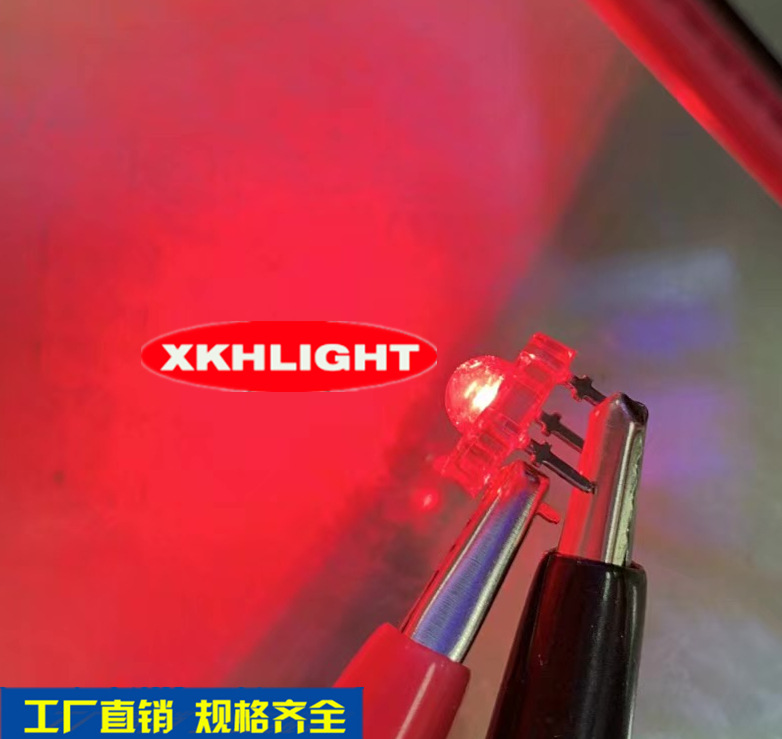 LED direct plug lamp beads piranha red light piranha 5MM white light piranha white light 5MM positive white lamp beads