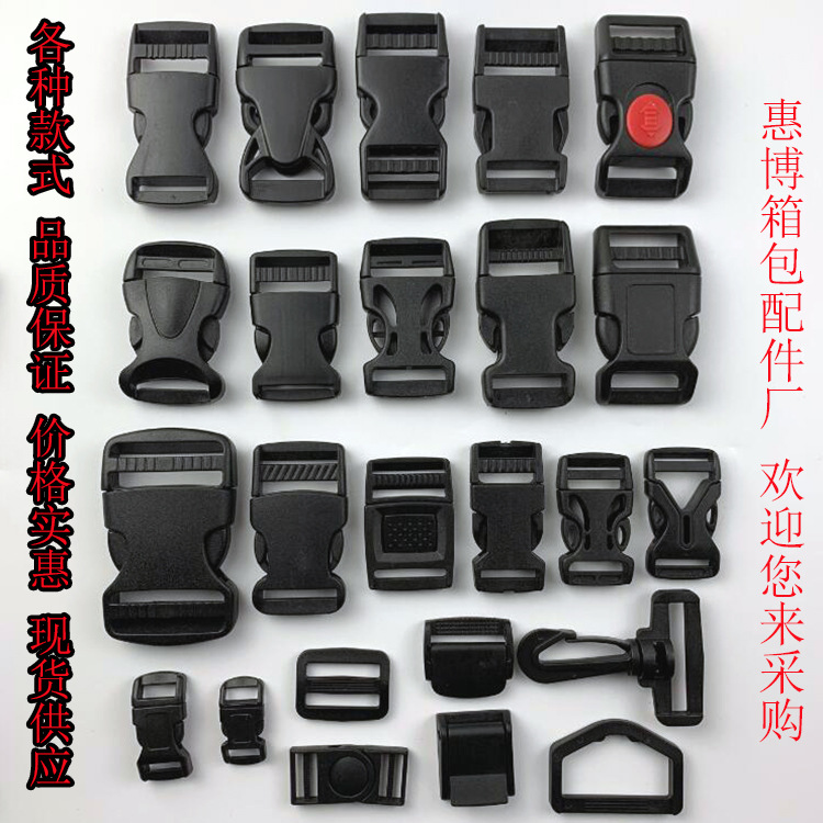 Ready Supply Plastic Business Card Frame PVC Luggage Business Card Frame Luggage Accessories Tag Plastic Label Frame