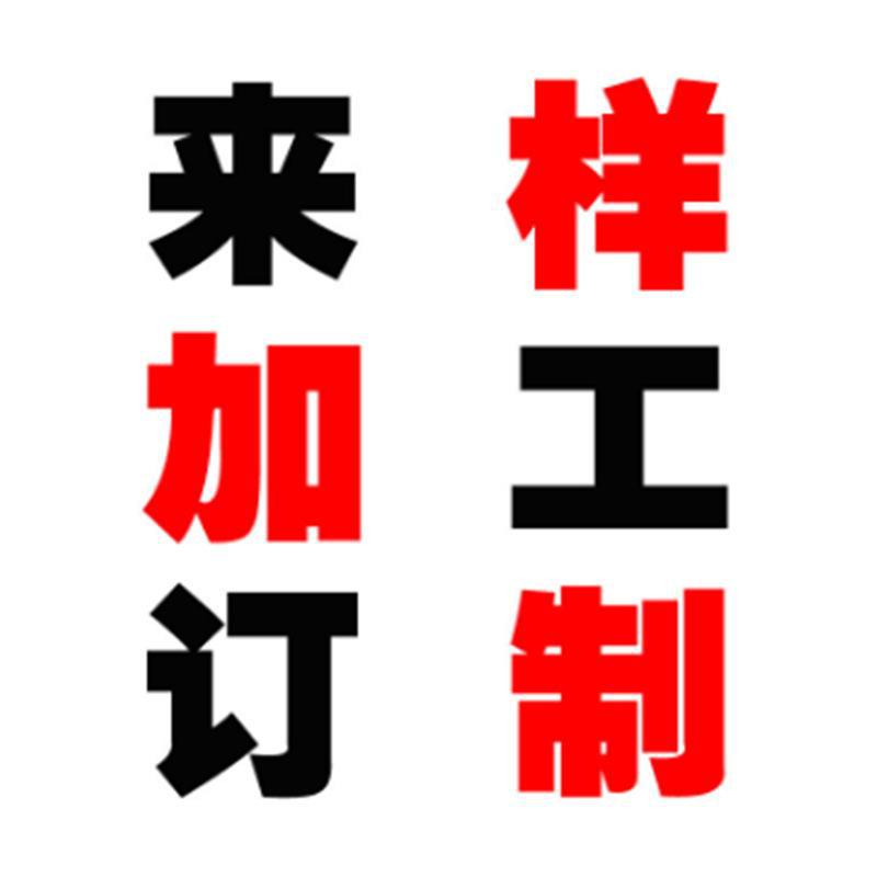[Индивидуальный галстук] обработка образца, индивидуальный галстук, галстук, галстук, галстук, галстук, галстук, галстук, галстук, галстук, галстук, галстук, галстук, галстук, галстук, галстук, галстук, галстук, галстук, галстук, галстук, галстук, галстук, галстук, галстук, галстук, галстук, галстук, галстук, галстук, галстук, галстук, галстук, галстук, галстук, галстук, галстук