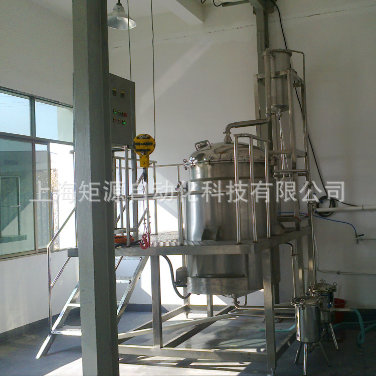 Moment Source Ultrasonic Soxhlet Extraction and Concentration Complete Equipment Dynamic Extraction and Concentration Unit
