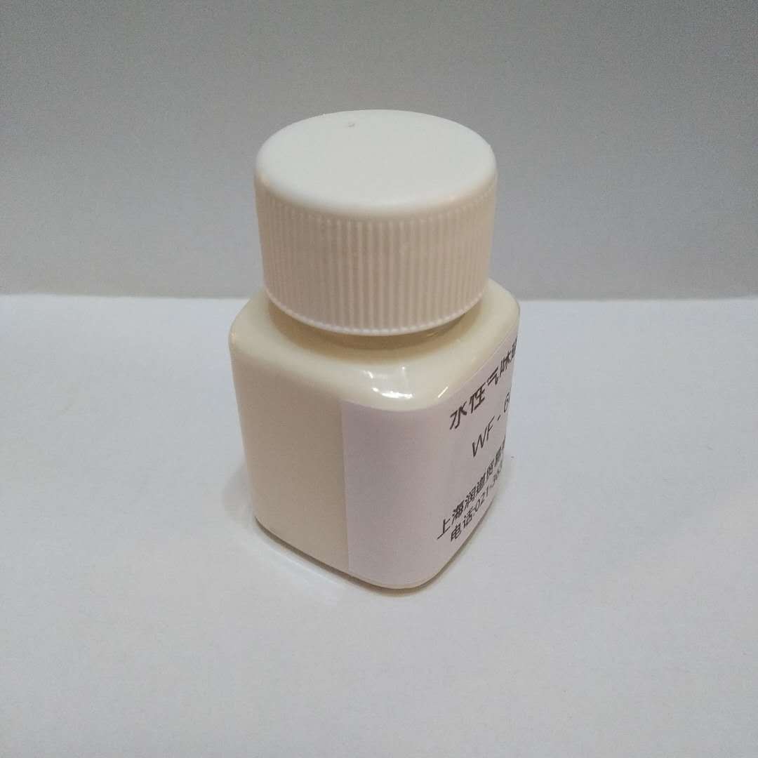 Water-based Coating Deodorant WF-601 Water-based Special Large Discount