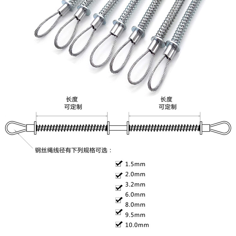 Spot Goods 51.4cm Long Matching Oil Pipe Explosion-Proof Chain Easy to Use and Install Simple Anti-Drop Chain Rigging