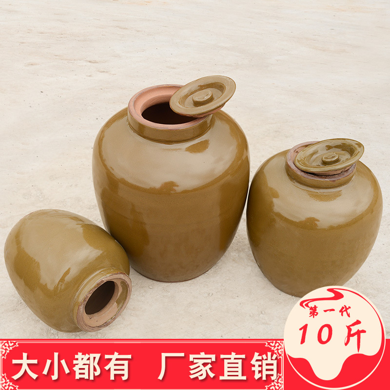 Mingfeng Taoye 2.7kg Sichuan Coarse Pottery Wine Jar with Flat Lid Wine Jar Earthenware Wine Jar Wine Jar Wine Pot