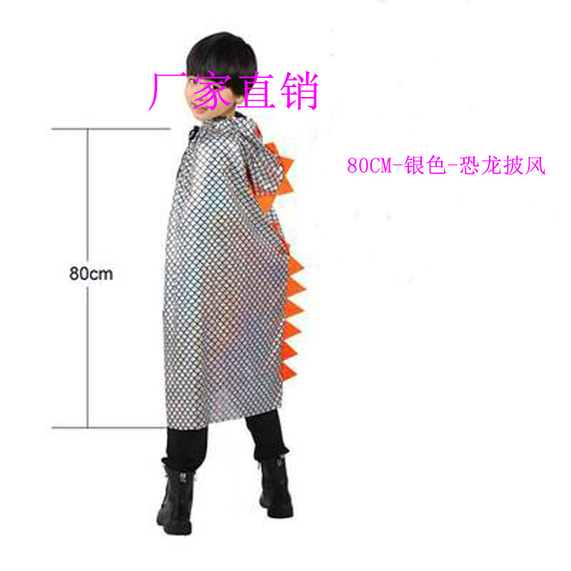 Halloween Kids Costume Cloak cosplay Boys Dinosaur Clothes Costume Girls Animal Cloak Tyrannosaurus Rex