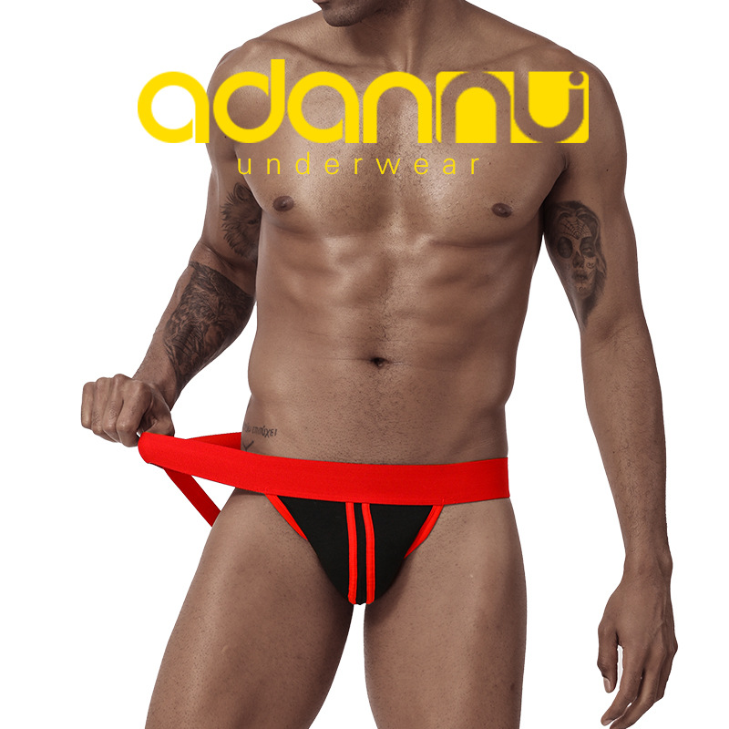 [General Standard] New Men's Fun Double Ding Solid Color Cotton U Convex Bag Sexy Empty Comfortable Underwear BP.166