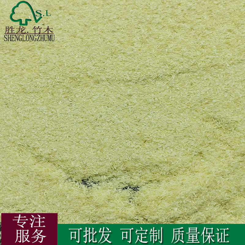 Wholesale 20 Mesh Environmentally Friendly Bamboo Fiber Biodegradable Injection Raw Materials Experimental Multi-Purpose Bamboo Fiber