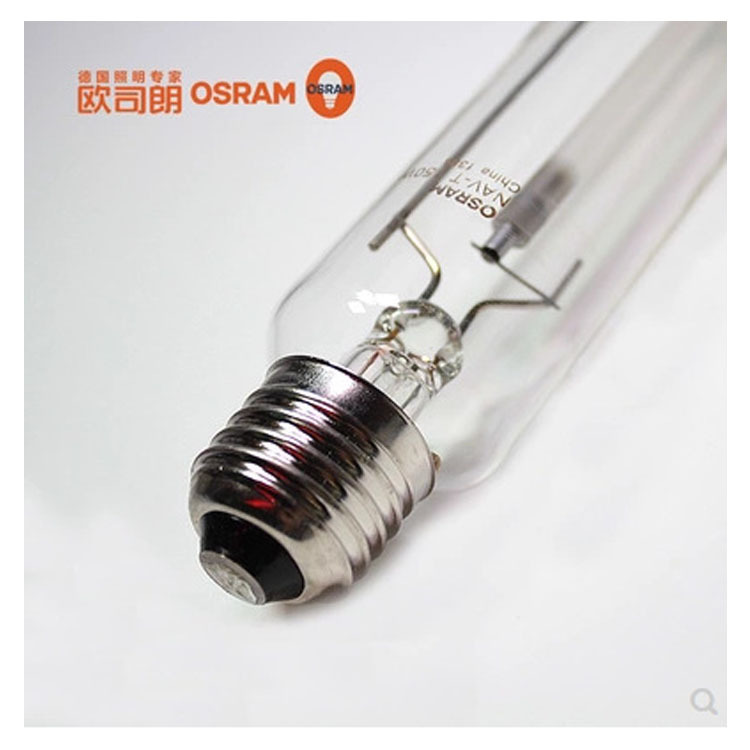 Osram metal halide lamp HQI-BT70w100w150w250W400w1000wN/SI/D Osram sodium bulb