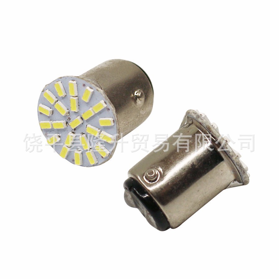 Car LED 1156 1157 3020 3014 22smd brake light turn signal reversing light