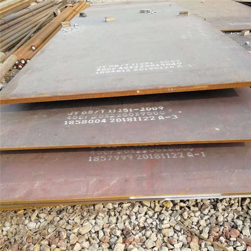 Pressure boiler vessel plate spot cutting Q245R Q345R 16MnDR low alloy high strength boiler plate