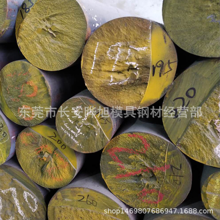 Qt500-7 Ductile Iron Qt500-7 Cast Iron Plate Cast Iron Round Rod Without Sand Holes Can Be Cut