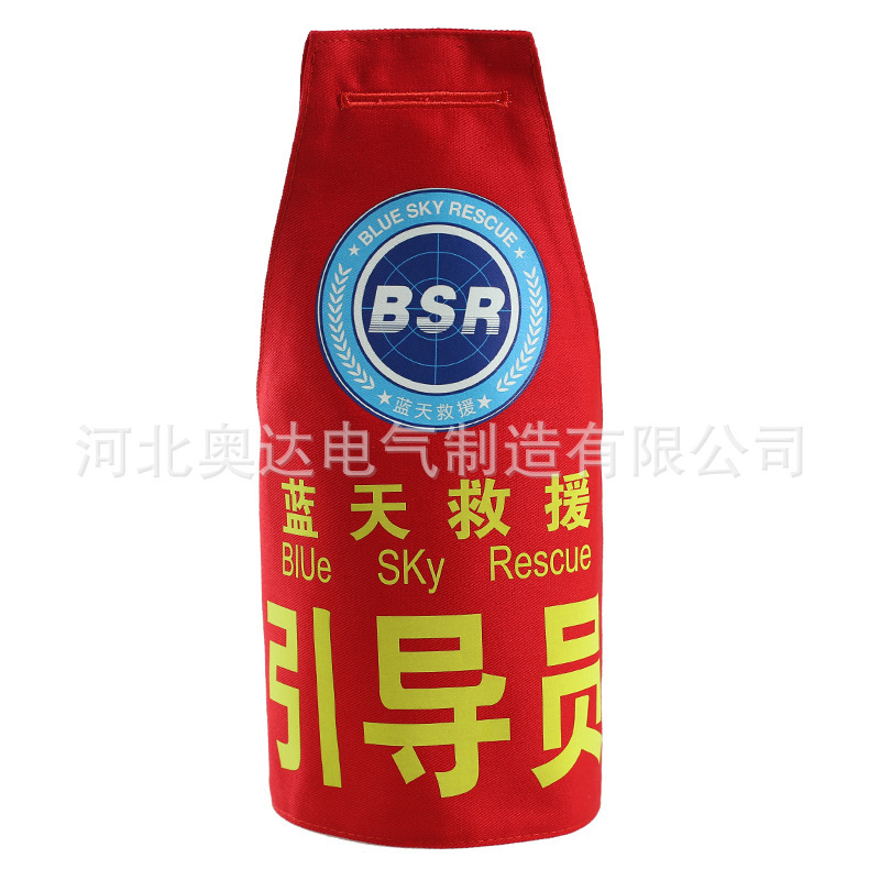 Triangle armband manufacturers wholesale digital jet printing armband triangle shoulder armband security patrol force duty armband