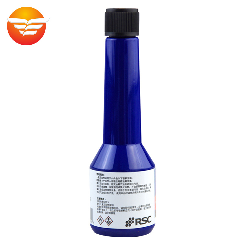 Gunk Gasoline Additive 60ml Imported from the United States to Remove Carbon Deposits Fuel Treasure Fuel Cleaner