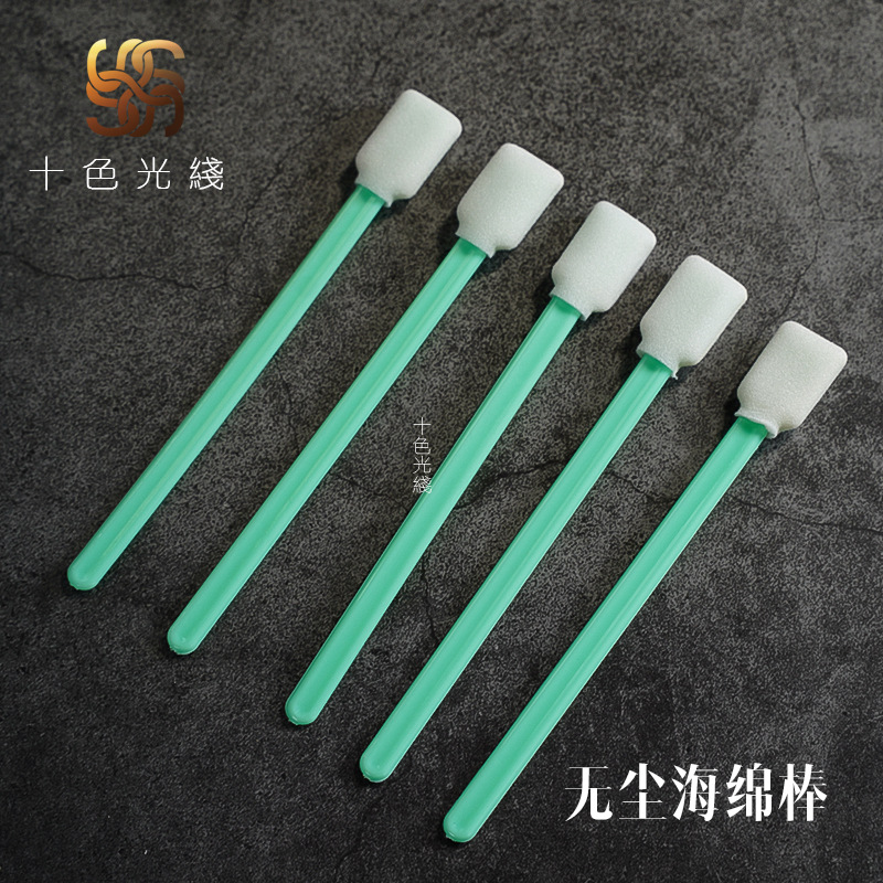 Безпыльный губчатый держатель для герметизации краев, масло, ручная работа, DIY, обработка краев кожи, растительное дубление, окрашивание 128мм