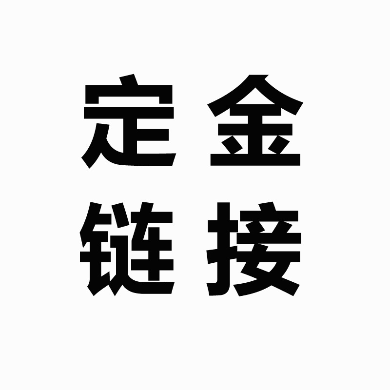 The Manufacturer Sells Various Styles of Cosmetic Bags and Supports Printing of Logos and Car Labels