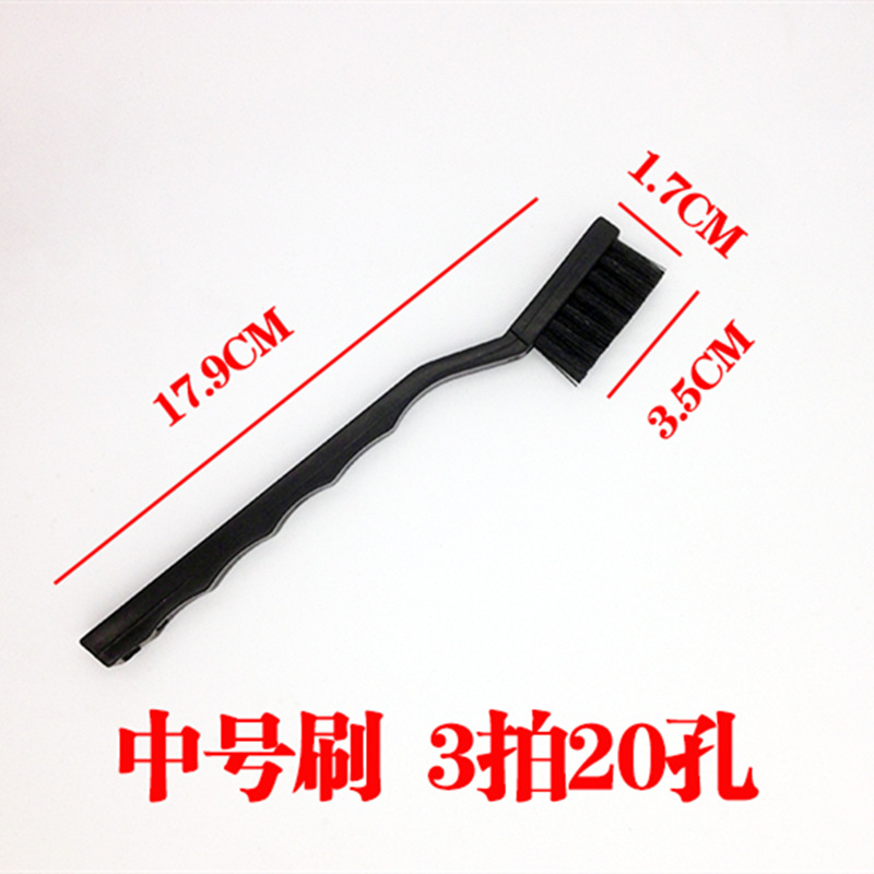Factory Direct Sales Small Crank Brush Anti-Static Brush Industrial Use Large Quantity Free Shipping Industrial Brush Cleaning