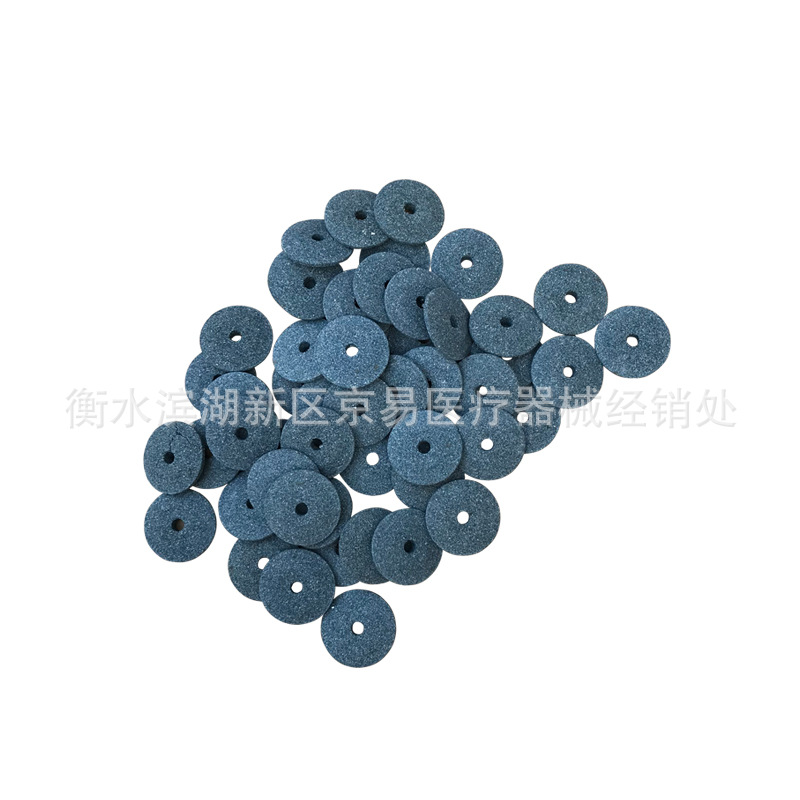 Nurse Grinding Wheel Bottle Opener Grinding Wheel Small Cutting Grinding Disc Cutting Glass Bottle Injection Bottle Bag 200 Pieces