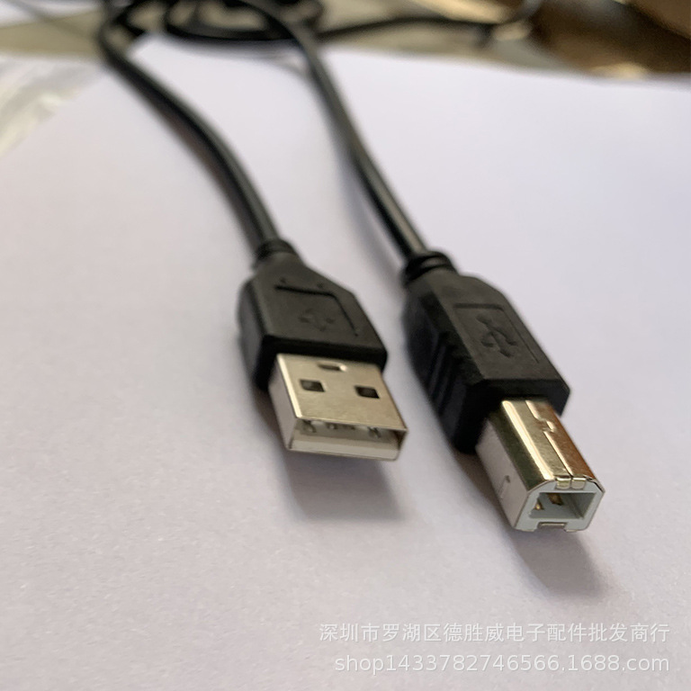USB cable manufacturers USB printing line 1.5 meters printer data line black USB data line USB line