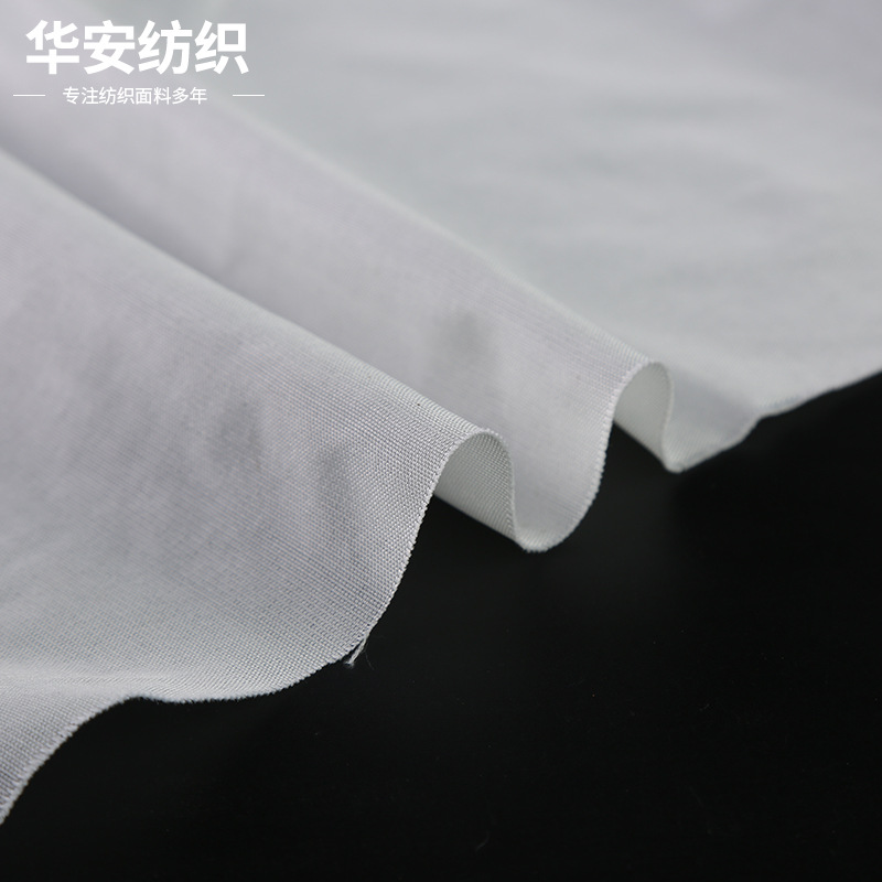Gray cloth factory polyester plain sofa lining bedding fabric semi-extinction full elastic spring woven gray cloth