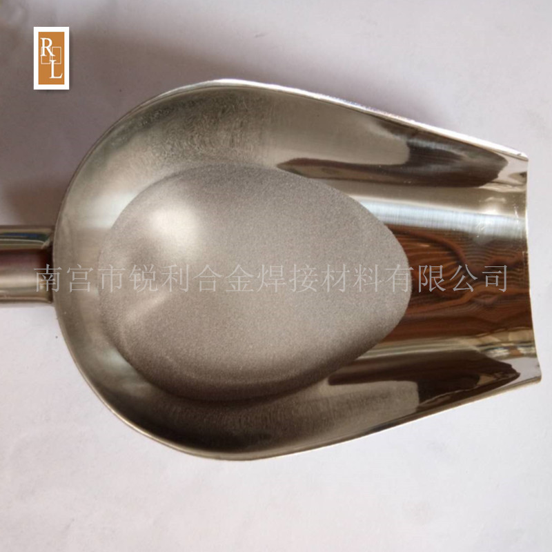 Nickel chromium Chromium carbide powder NiCr-Cr3C2 nickel chromium-chromium carbide composite powder 30NiCr70Cr3C2 atomized ball type