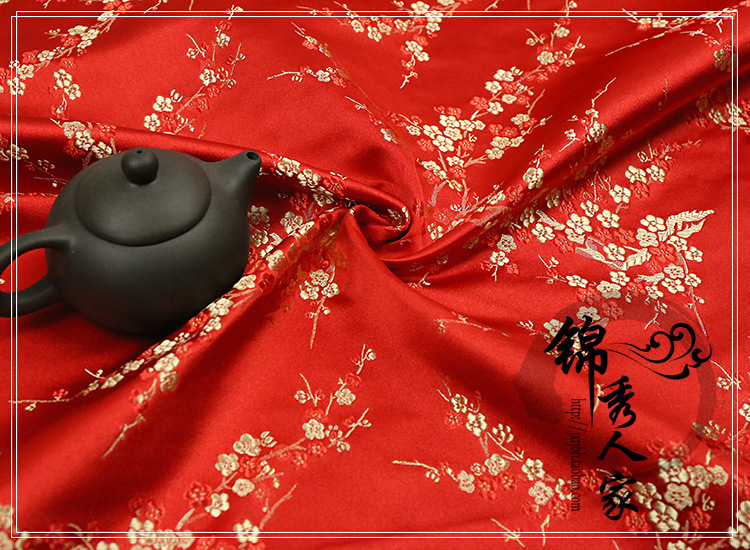 Brocade Fabric Ancient Costume Hanfu COS Clothing Cheongsam Fabric Chinese Style Silk Fabric/Brocade Fabric-Plum Blossom