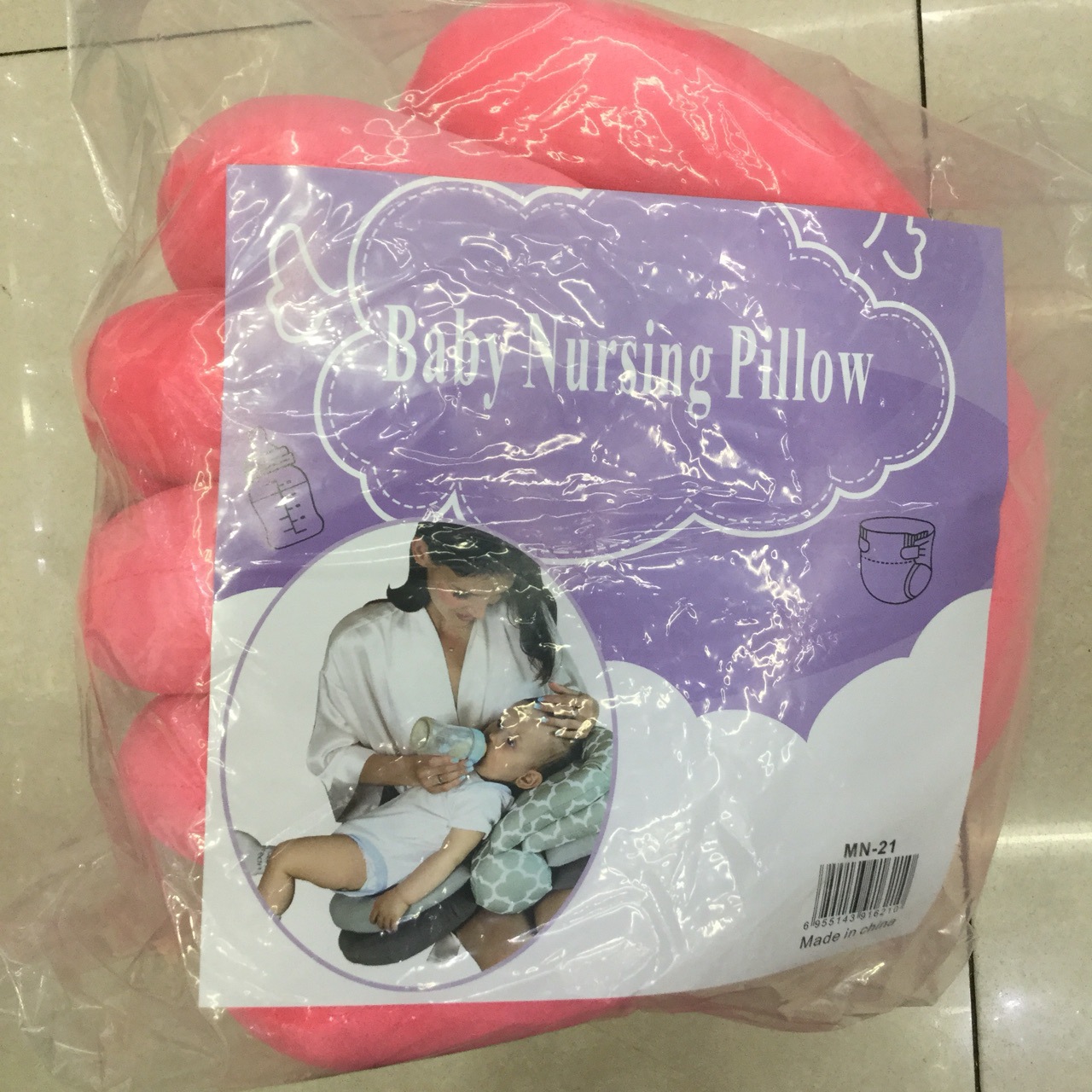 Baby Multifunctional Feeding Pillow