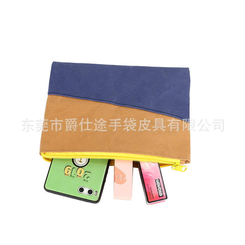 New Spliced ​​Brown Packing Paper Zipper Bag, Environmentally Friendly Waterproof Brown Packing Paper Storage Bag, Simple and Fashionable Clutch Bag