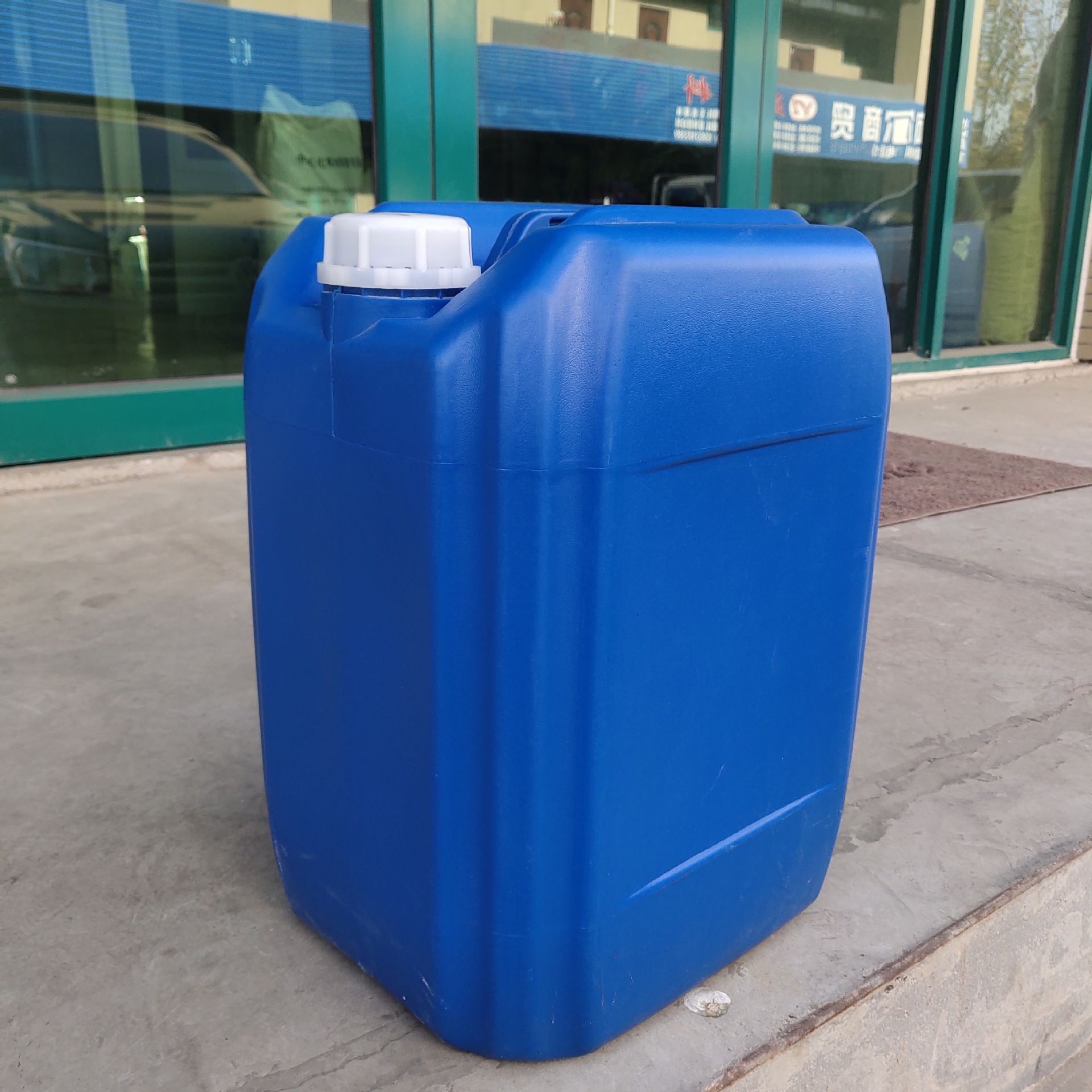 Spot Sales of Carboxylated Styrene-Butadiene Latex, Large Quantity Preferential Paper Coating Waterproof Styrene-Butadiene Emulsion