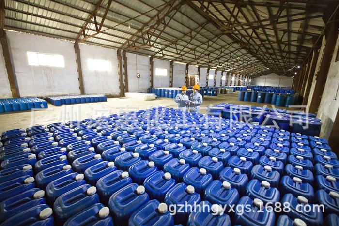 Factory Direct ultra-fine leather pigment cream, Color Cream (extra white)