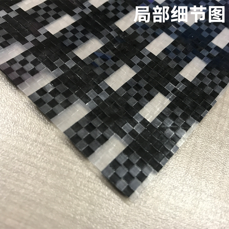 Banglitong waterproof canvas tarpaulin 150g black and white plaid greenhouse film greenhouse cloth breeding film transparent anti-aging