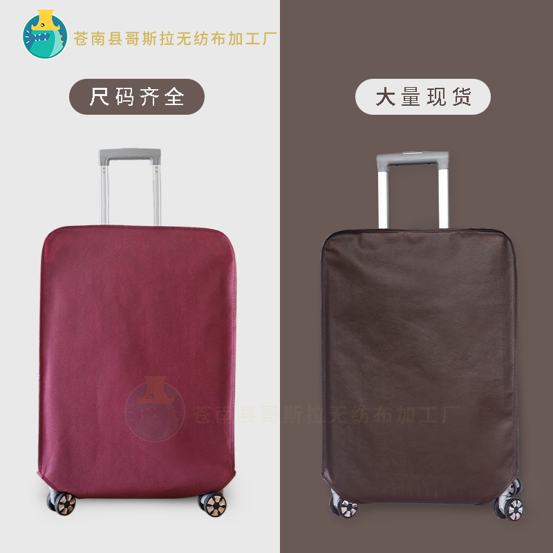 Защитный чехол для чемодана из нетканого материала, чехол для багажа в наличии