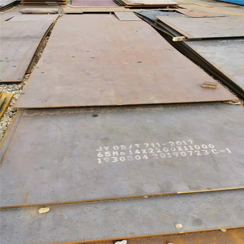 Готовая поставка стальных плит для судостроения, автомобильных балок, резка и обработка стальных плит для обеспечения материала