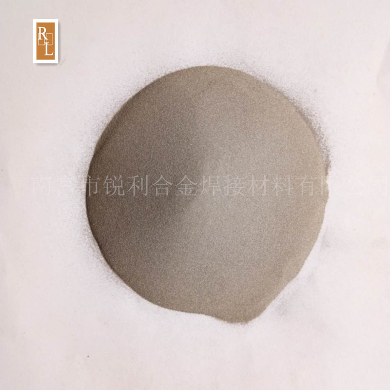 Nickel chromium Chromium carbide powder NiCr-Cr3C2 nickel chromium-chromium carbide composite powder 30NiCr70Cr3C2 atomized ball type