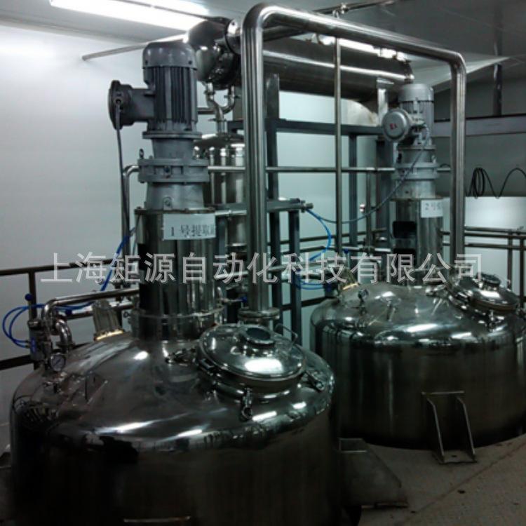Оборудование для динамической экстракции концентрации Shanghai Rectangyuan Jyt-L, оборудование для экстракции и концентрации ароматов и специй, многофункциональное